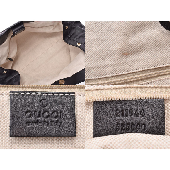 Gucci Guccissima Sukey Handbag Black Leather - Picture 9 of 11
